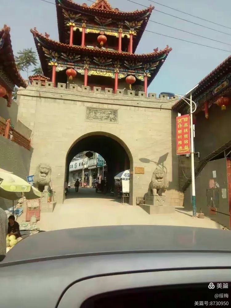 义合中学七二级一班全体同学